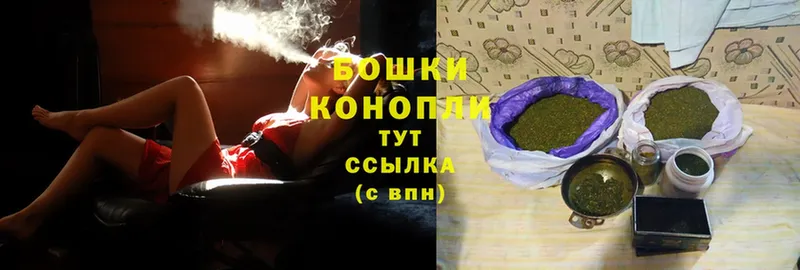 Марихуана SATIVA & INDICA  Геленджик 